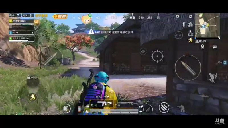 【2022-08-12 11点场】嚯小鱼儿：人机王者鱼少