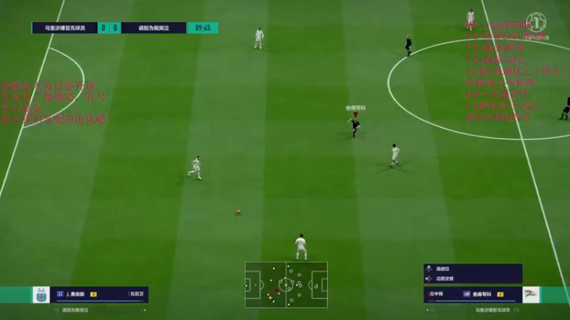 【2022-08-11 12点场】JiaJu就是我啊：爆躺OL4  人人都是博尔特