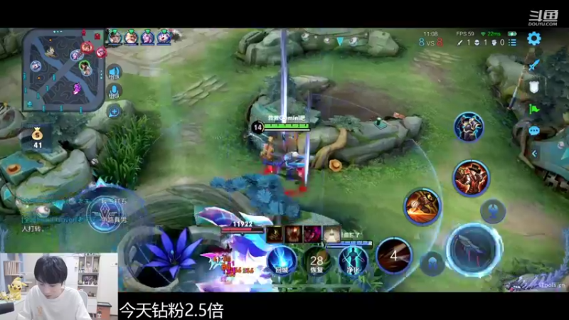 【2022-08-12 22点场】MrGemini：Gemini：植物大战僵尸β版！！