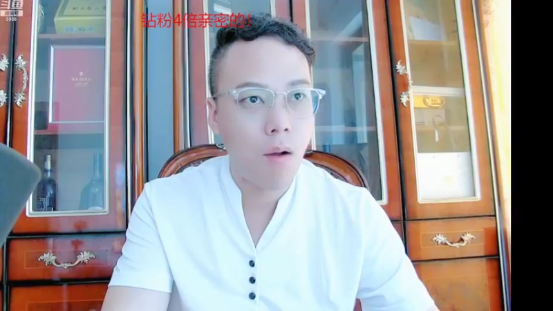 【2022-08-13 14点场】睡懵的渣皇：斗鱼最欧气直播间等你！！