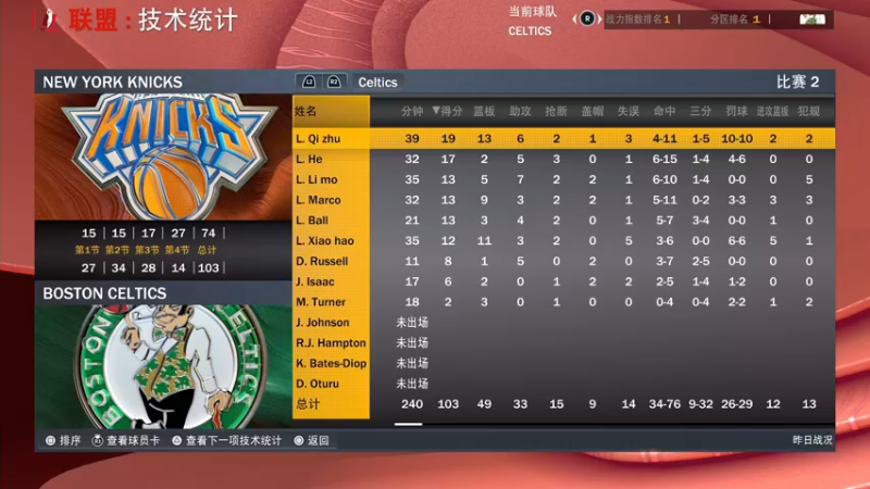 【2022-08-12 22点场】孟孟孟孟辰：今天玩玩新游戏，孟大胆游戏时间