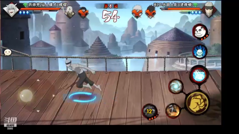 【2022-08-13 20点场】ice秋风：九月S碎面带土！  6866