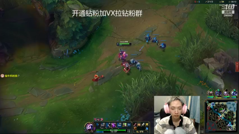 【2022-08-13 00点场】卑微小泽丶：小泽：1600小上2000