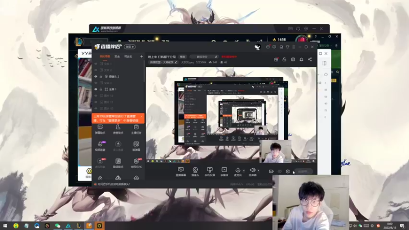 【2022-08-13 00点场】天灰灰qaq：韩服千分局 虐杀各路职业