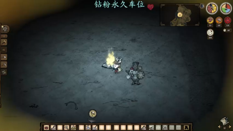 【2022-08-12 23点场】迦南的喃喃呀：在外受了委屈才知道家有多好