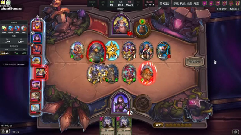 【2022-08-13 05点场】wenshen589：哪有这么容易倒下！