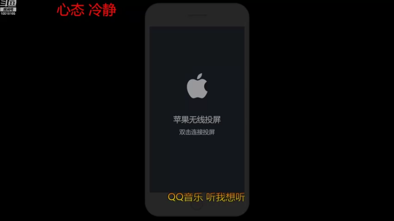 【2022-08-12 19点场】小楠ouo：【小楠】冲击巅峰第一