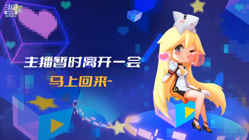 【2022-08-13 16点场】昧昧不是妹妹：我要当天下第一