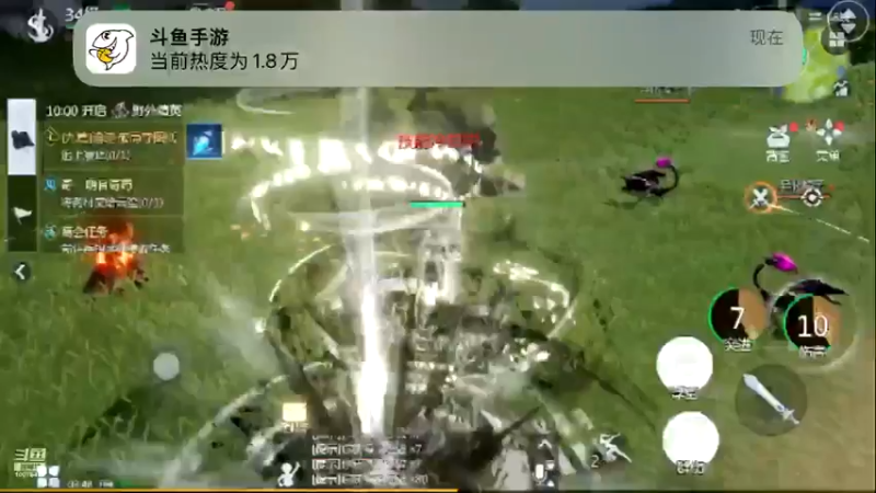 【2022-08-13 03点场】永恒喵喵：永恒有一颗恒心