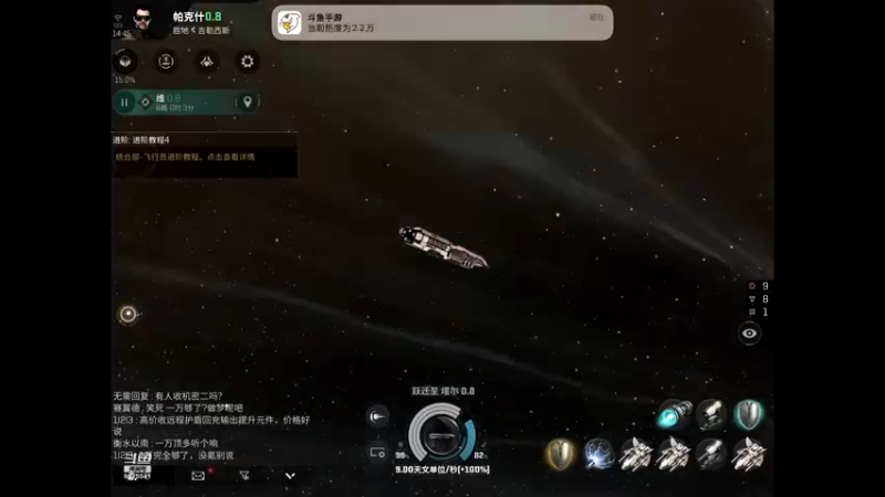 【2022-08-12 14点场】晴天冰淇淋c：我就是神仙颜值担当