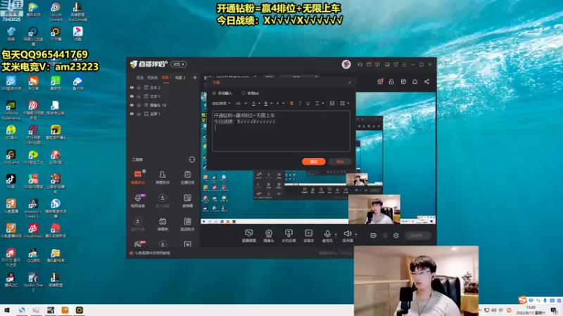 【2022-08-13 15点场】Chogod虫王：虫王：峡谷又是闹虫灾的一天~
