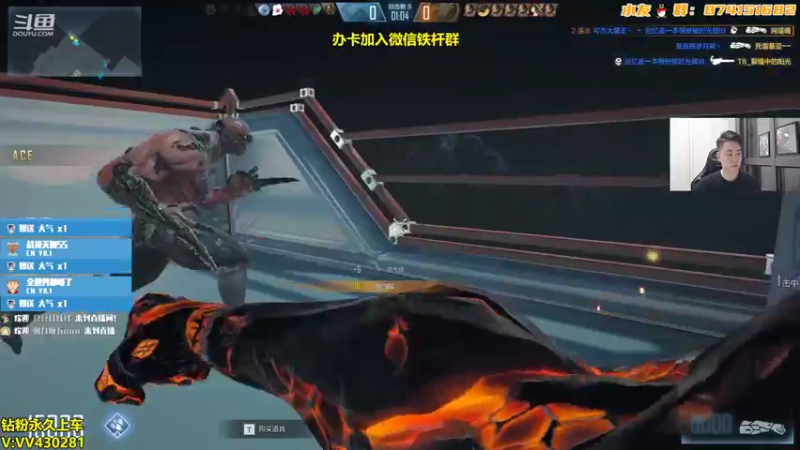 【2022-08-10 19点场】可杰大魔王：【一位非常准时主播】