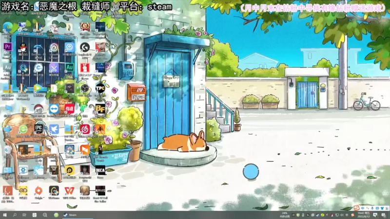 【2022-08-12 19点场】兔了了丶：【恐怖在线】：恐怖惊险刺激