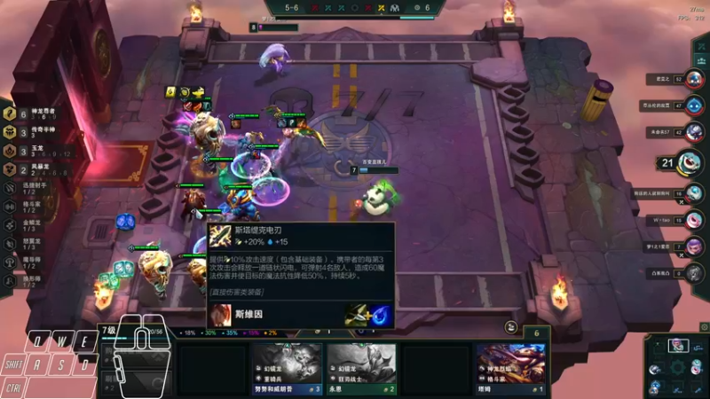 【2022-08-12 23点场】Cpt小醒目：醒目：开心就好