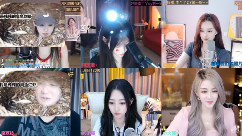 【2022-08-13 15点场】李哥儿DoubleLee：两眼不闻窗外事 一心想吃大鸡腿