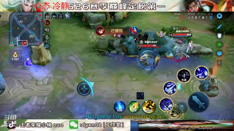 【2022-08-12 23点场】小楠ouo：【小楠】冲击巅峰第一