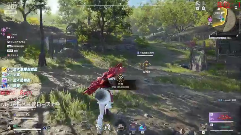 【2022-08-11 15点场】sysyu：坠日老婆来了！！！二台之有车位