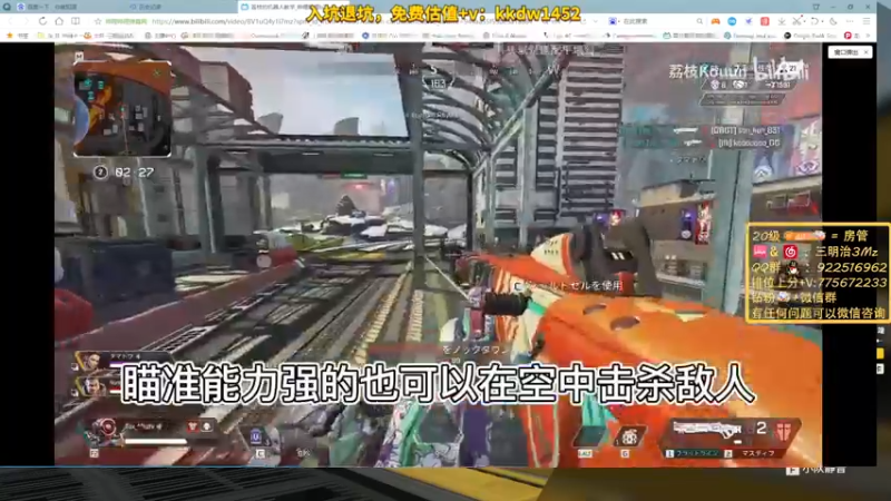 【2022-08-12 22点场】一口三明治3Mz：关于睡过头但队友也没醒这回事儿