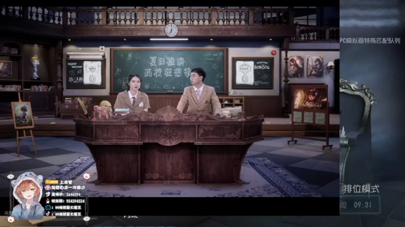【2022-08-13 20点场】树懒熊满月啦：【树懒熊】：带五排，办卡上车