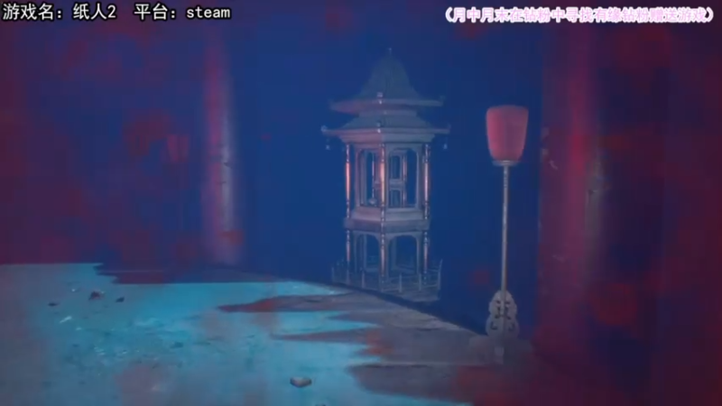 【2022-08-12 14点场】兔了了丶：【恐怖在线】：恐怖惊险刺激