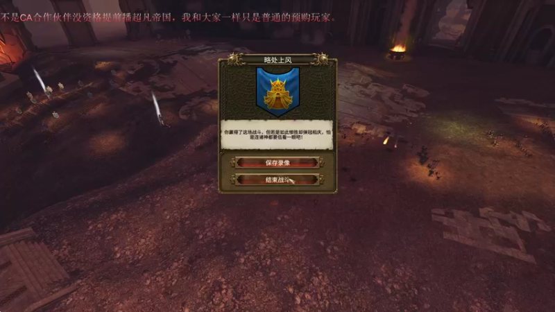 【2022-08-13 14点场】鱼的眼泪水知道：水友们你也不想你的主播。。。。