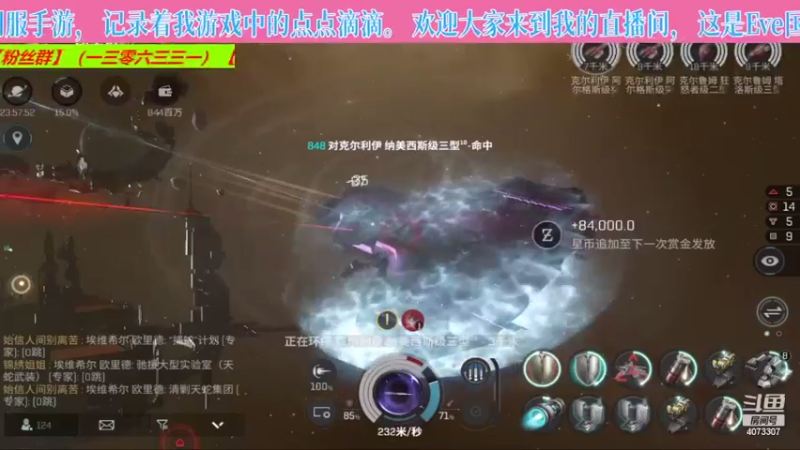 【2022-08-09 13点场】o莫羽寒：夏日热浪，游戏三伏