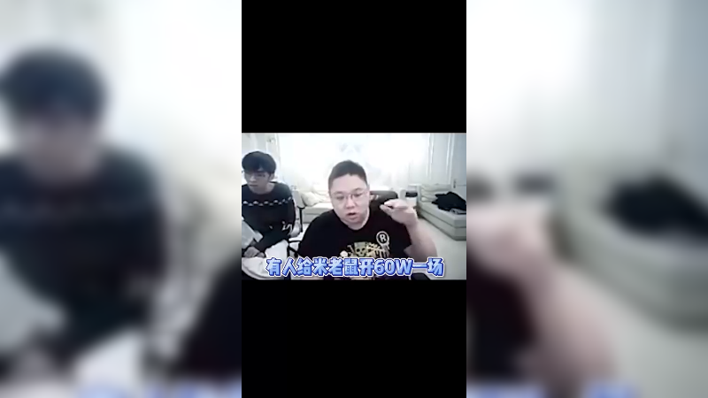 兄弟们 我只想看到三个字 正能量