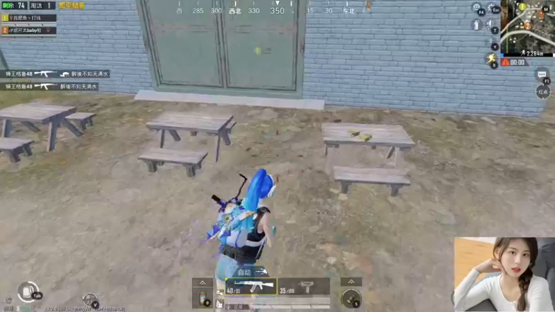 【2022-08-12 21点场】图妹半生：春风得意马蹄疾，人生处处是别离