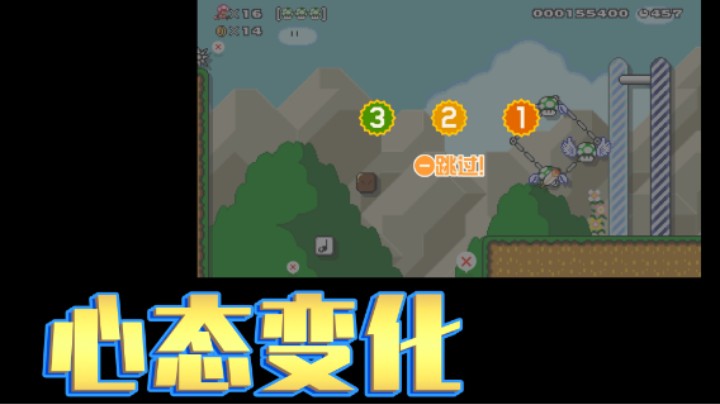 【白胖食堂】24期 - 来人，给白师傅换条裤子