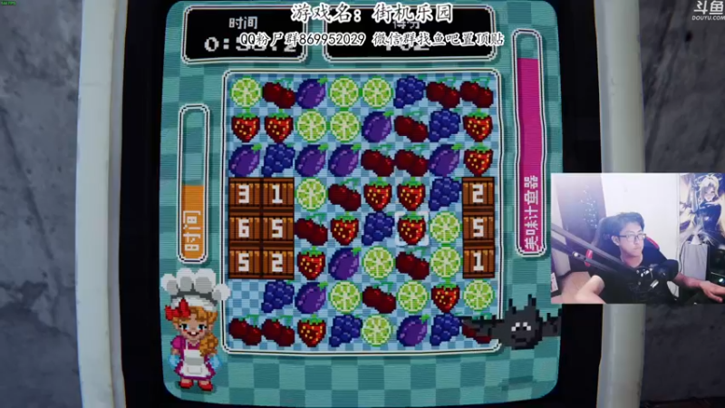【2022-08-12 21点场】我有上将潘森：【森】街机厅模拟器