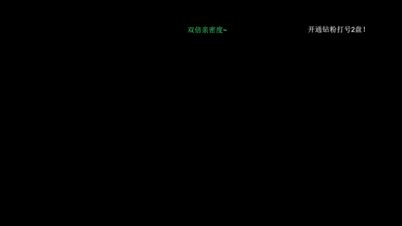 【2022-08-12 17点场】清清清清倾：从零到超凡95胜率！