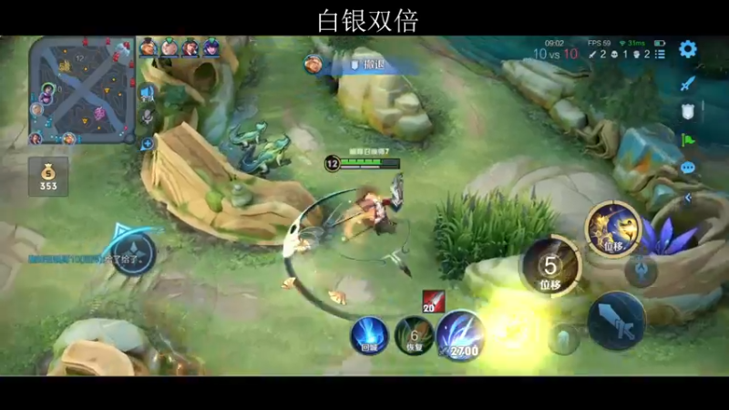 【2022-08-13 20点场】李知恩nn：天才的一天开始了