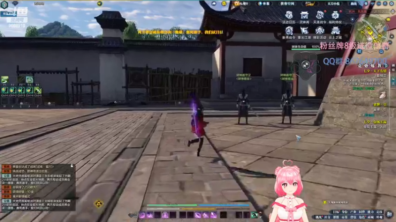 【2022-08-12 22点场】芜胡hu：【芜胡胡】这个主播是呆瓜