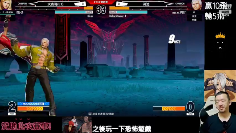 【2022-08-13 20点场】游天堂：小孩曾卓君：今天转播一下