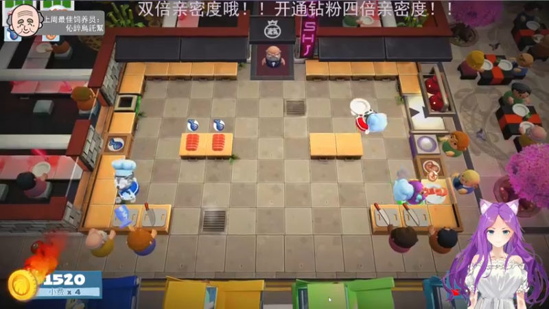 【2022-08-12 02点场】芝士味的韫儿：你说紫色很有韫味！！nono摆烂哦~