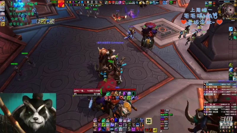 【2022-08-09 20点场】灬残丿月灬：月：躲不过也逃不掉 ~