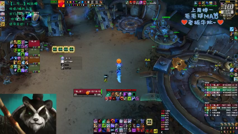 【2022-08-09 14点场】灬残丿月灬：月：十个好友九个红！！！