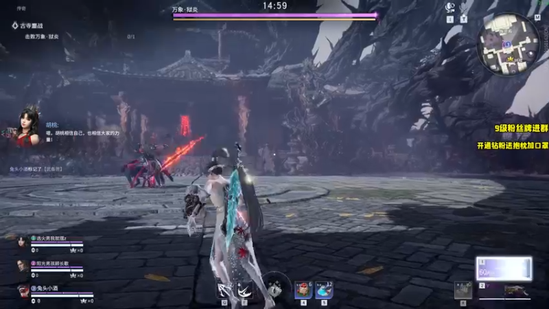 【2022-08-12 19点场】三酒OuO：搞一下传奇竞速pve