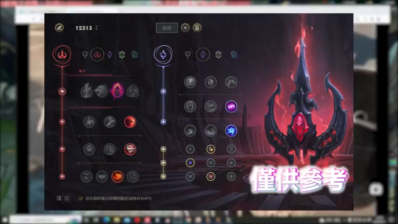 欢乐时光又要开始了