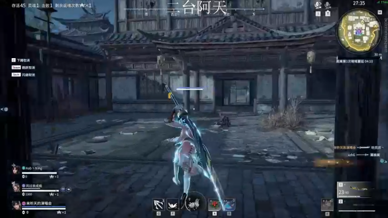 【2022-08-11 05点场】sysyu：赛季末带你上修罗了！