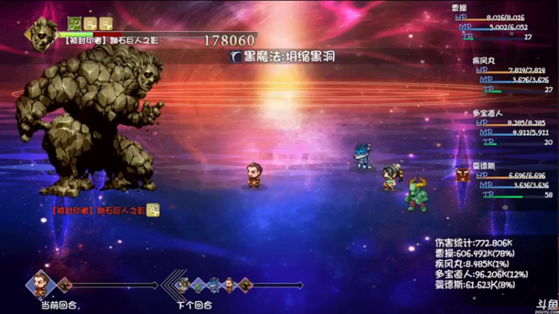 【2022-08-13 01点场】猫叔灬灬：【猫叔】先刷会再打猎~~~