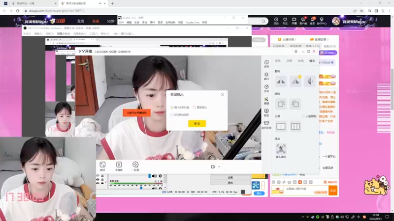【2022-08-13 17点场】一罐灰灰酱OvO：善语结善缘 恶语伤人心