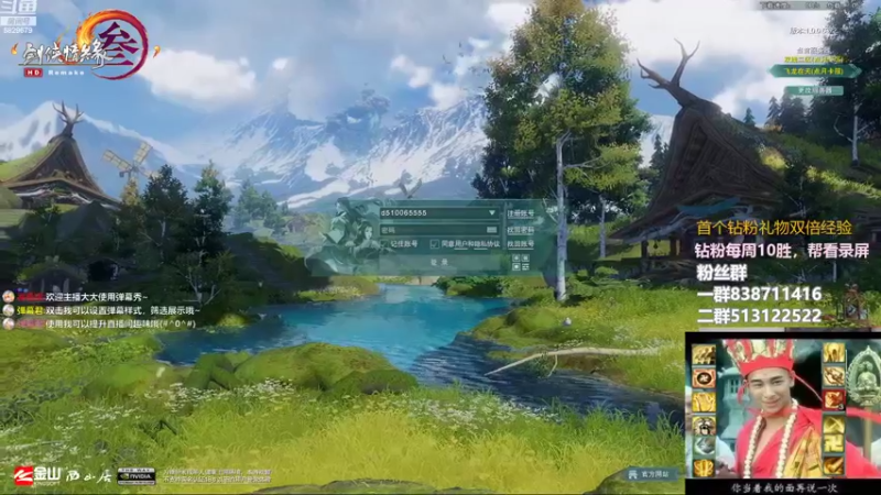 【2022-08-12 22点场】兔子队长丶：少林视角，散排竞技！