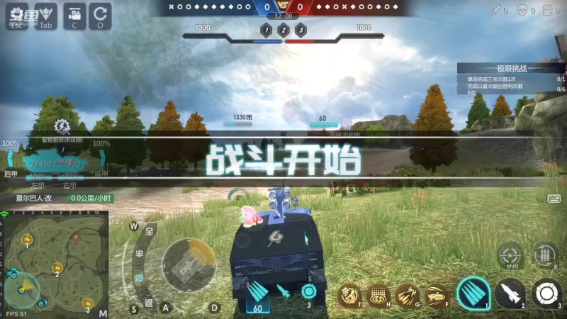 【2022-08-11 11点场】神怒布雷多：神怒布雷多的直播间