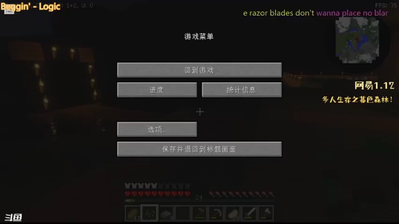 【2022-08-13 00点场】书记1：关注即可一起生存！