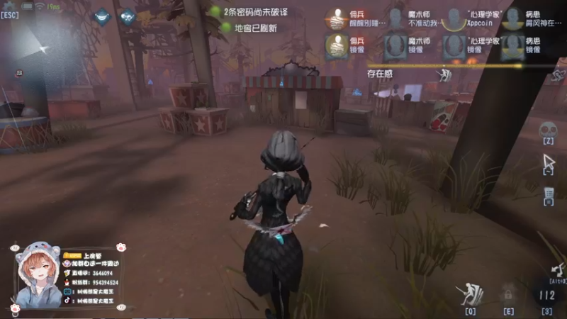 【2022-08-13 22点场】树懒熊满月啦：【树懒熊】：带五排，办卡上车