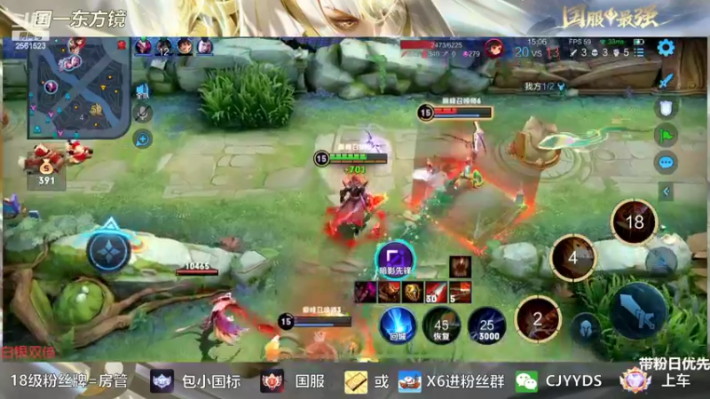 【2022-08-13 17点场】冲酱ccc：白银双倍！和米哥打战队赛！