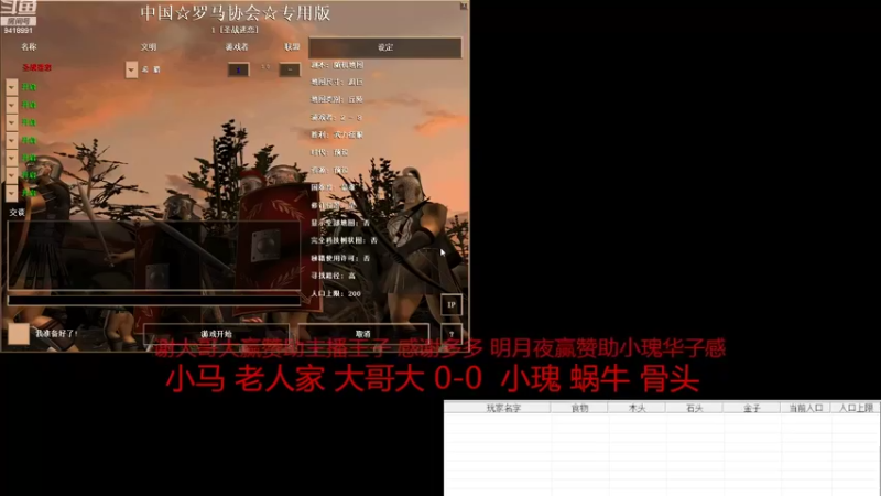 【2022-08-13 13点场】淋淋雨829：圣战迷恋的直播间