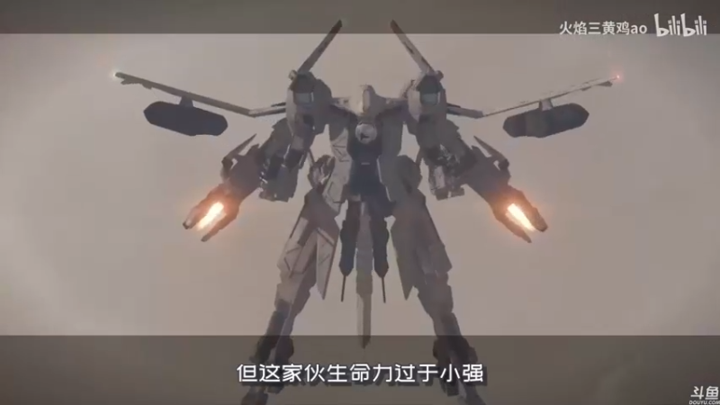 【2022-08-12 23点场】猫叔灬灬：【猫叔】先刷会再打猎~~~