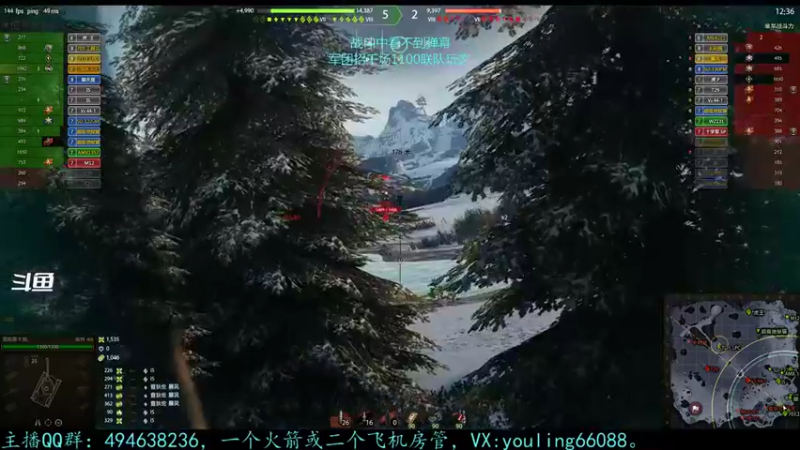 【2022-08-12 19点场】暗夜幽霊：幽霊：仓鼠型玩家